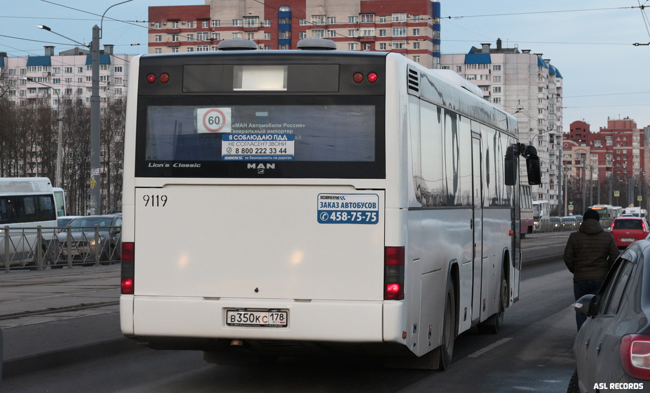 Санкт-Петербург, MAN A72 Lion's Classic SÜ283 № 9119