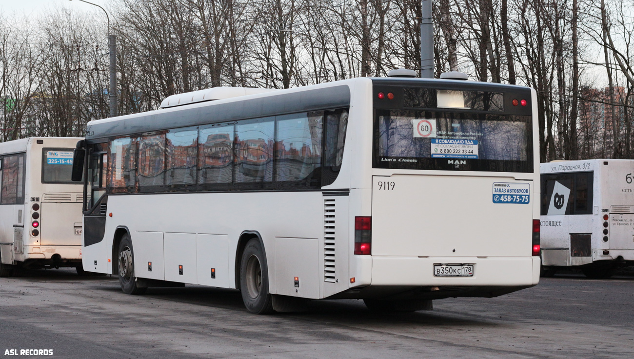 Санкт-Петербург, MAN A72 Lion's Classic SÜ283 № 9119