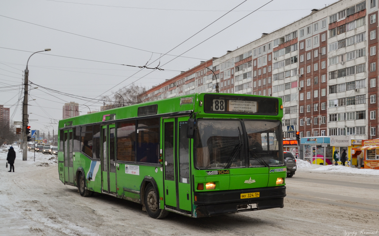 Новосибирская область, МАЗ-104.021 № 4134