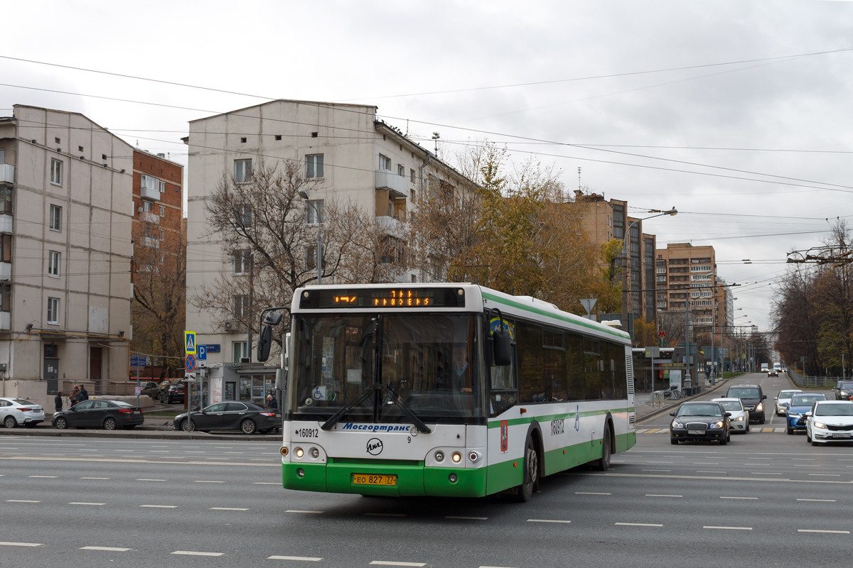 Москва, ЛиАЗ-5292.21 № 160912