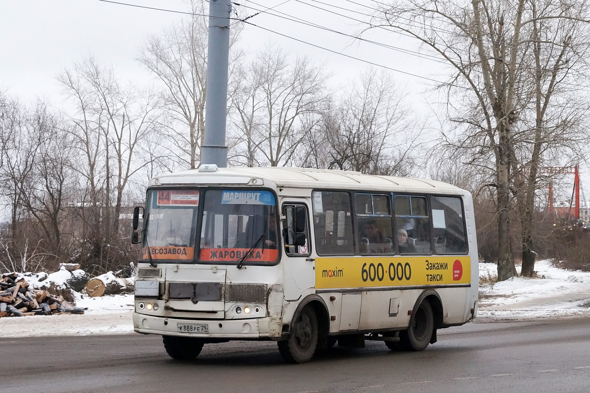 Архангельская область, ПАЗ-32054 № К 888 РЕ 29