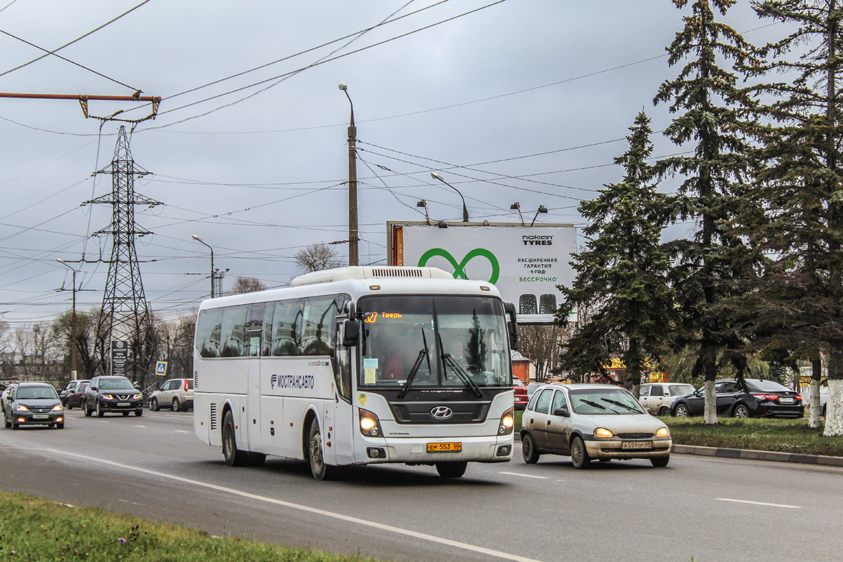 Московская область, Hyundai Universe Space Luxury № 0705