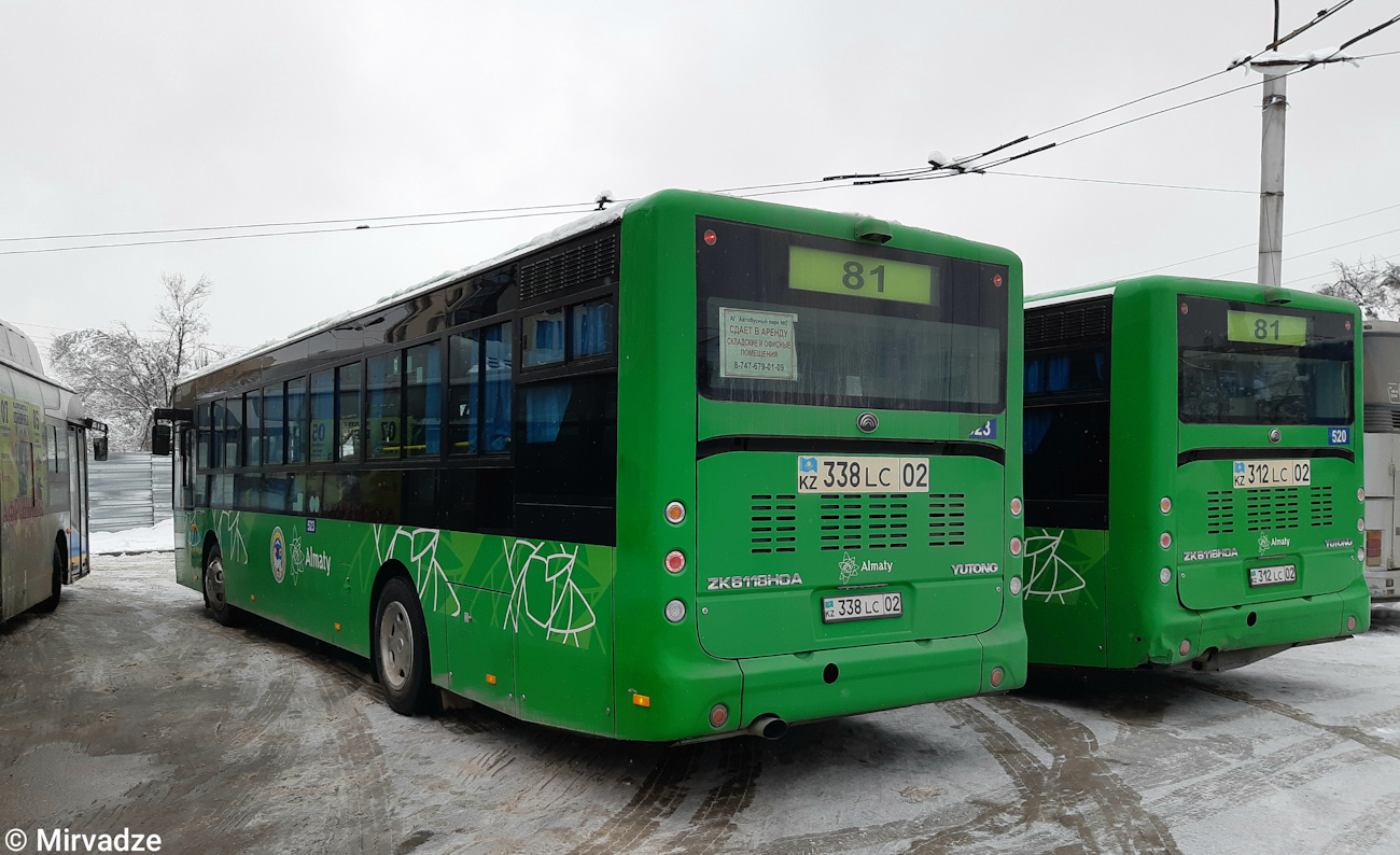 Алматы, Yutong ZK6118HGA № 523