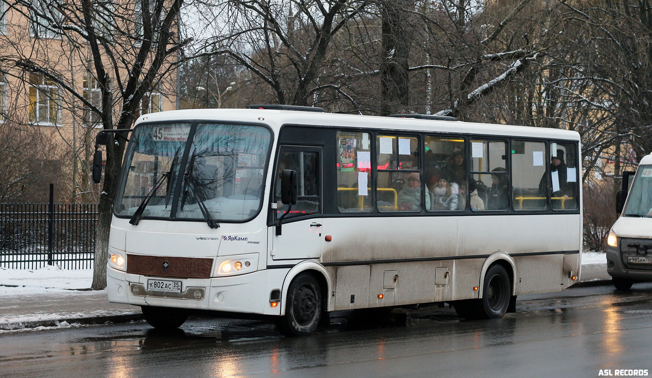 Вологодская область, ПАЗ-320414-05 "Вектор" (1-2) № К 802 АС 35