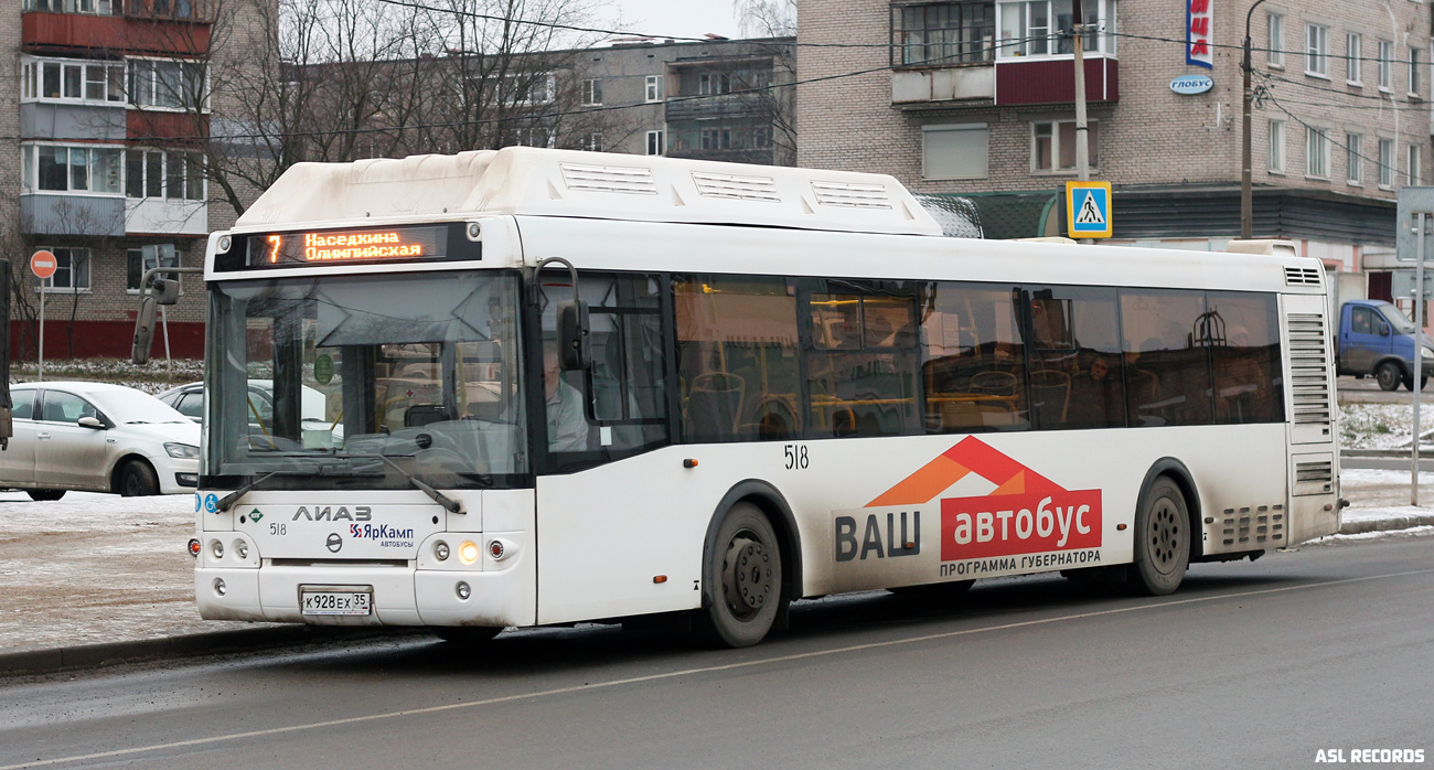 Вологодская область, ЛиАЗ-5292.67 (CNG) № 0518