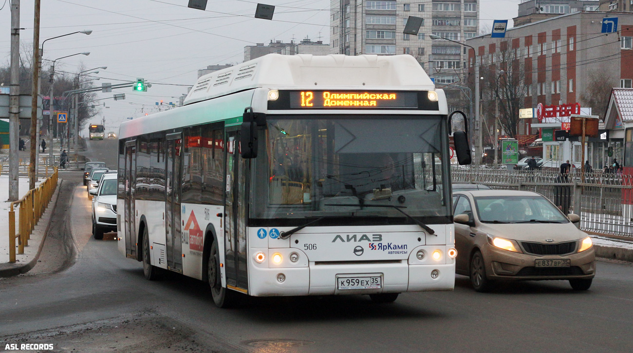 Вологодская область, ЛиАЗ-5292.67 (CNG) № 0506