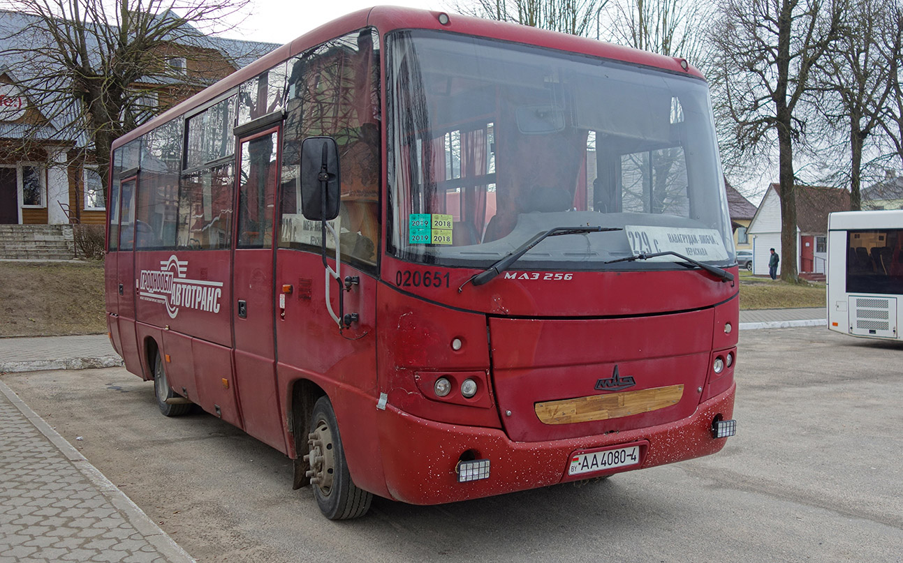 Гродненская область, МАЗ-256.270 № 020651