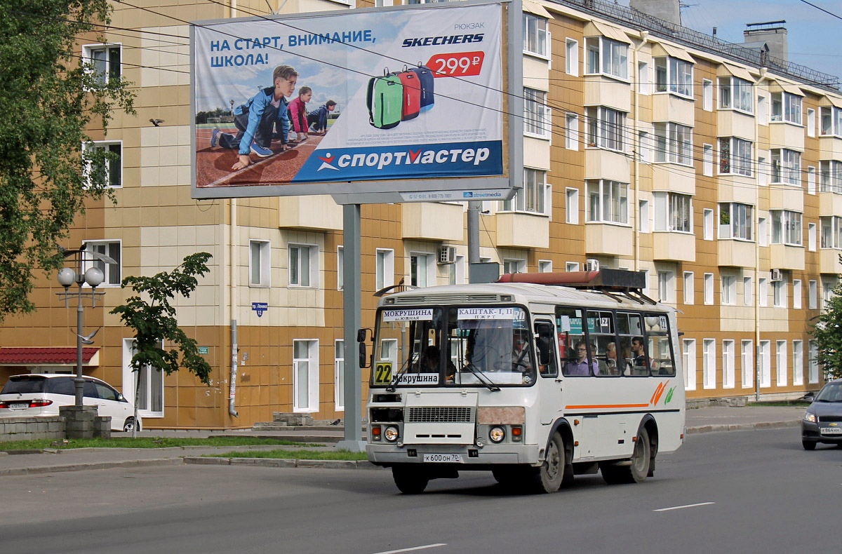 Томская область, ПАЗ-32054 № К 600 ОН 70