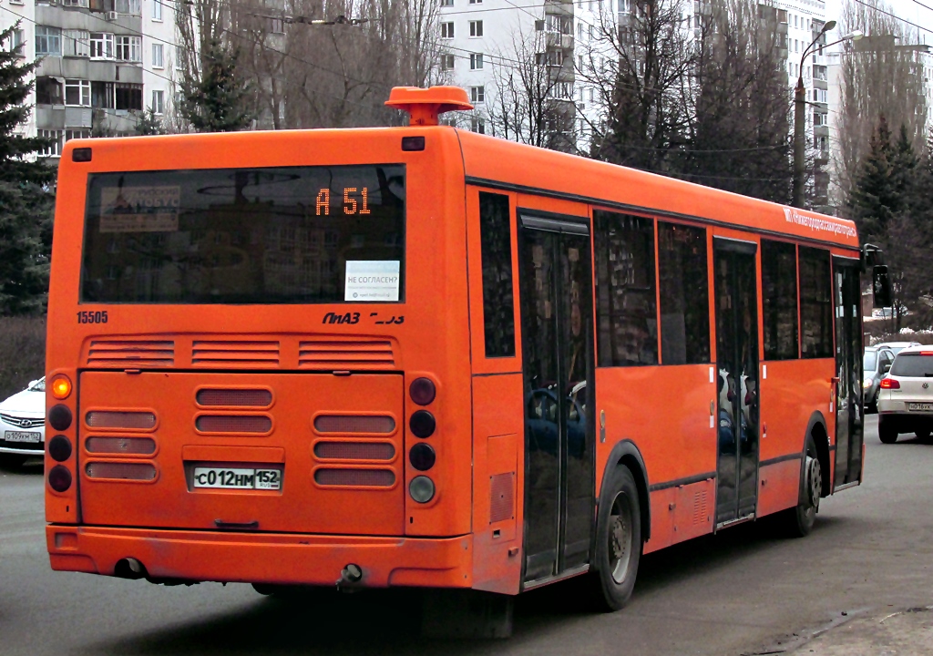Nizhegorodskaya region, LiAZ-5293.60 # 15505