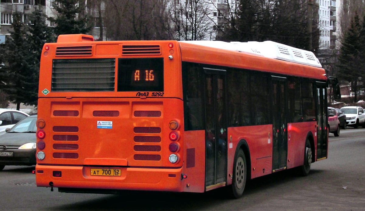 Нижегородская область, ЛиАЗ-5292.67 (CNG) № 32071