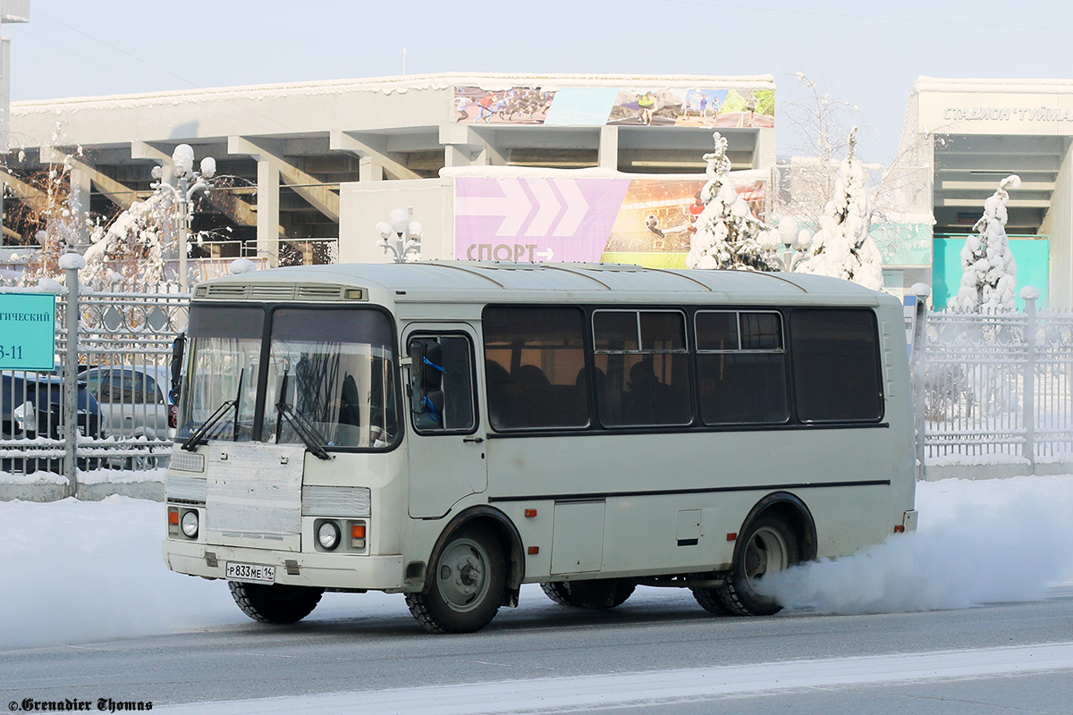 Саха (Якутия), ПАЗ-32054 № Р 833 МЕ 14