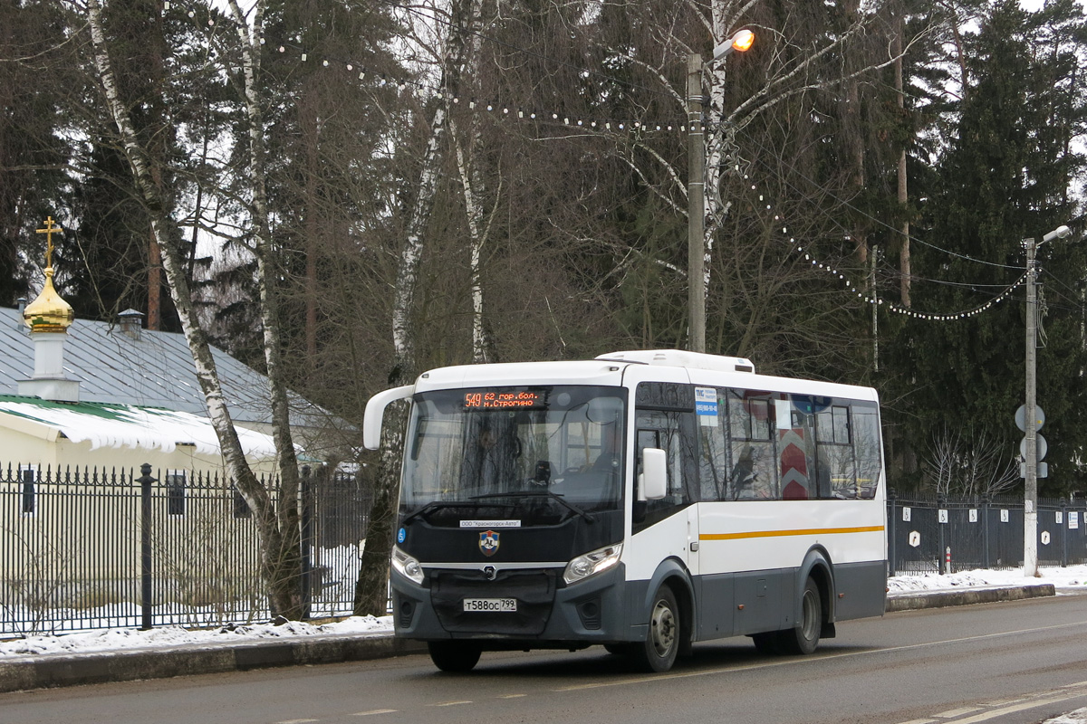 Московская область, ПАЗ-320435-04 "Vector Next" № Т 588 ОС 799