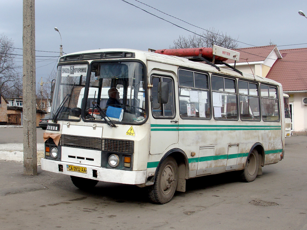 Черкасская область, ПАЗ-3205-110 № 32