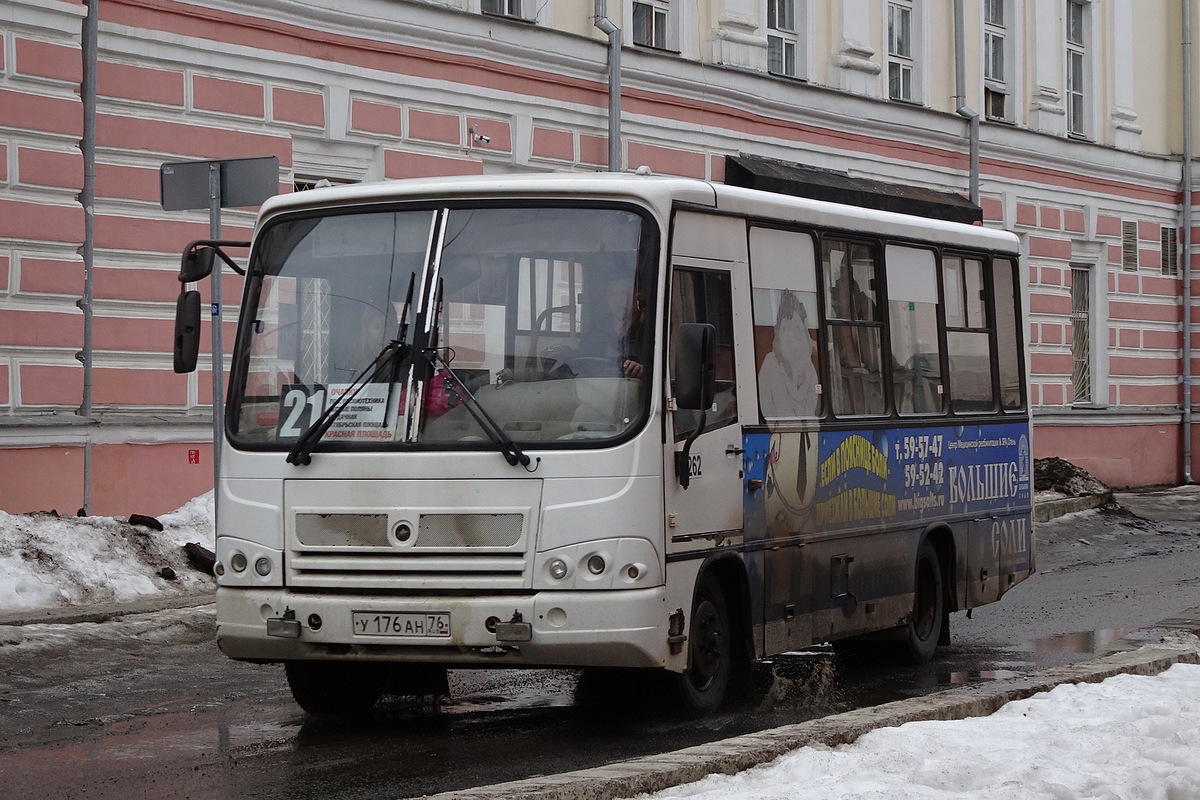 Ярославская область, ПАЗ-320402-03 № 3262