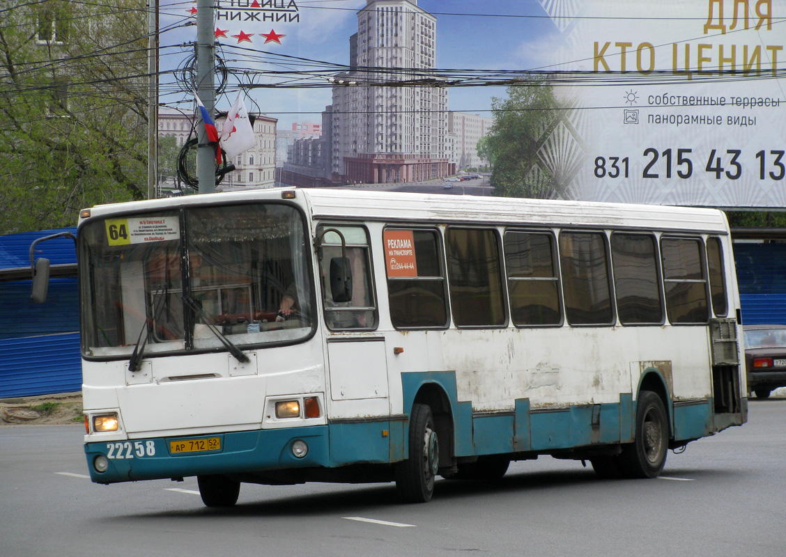 Нижегородская область, ЛиАЗ-5256.26 № 22258