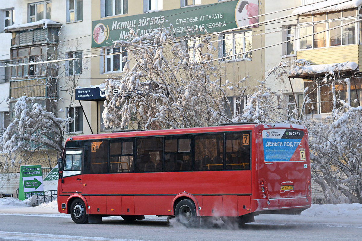 Саха (Якутия), ПАЗ-320414-14 "Вектор" № УХ 444 77