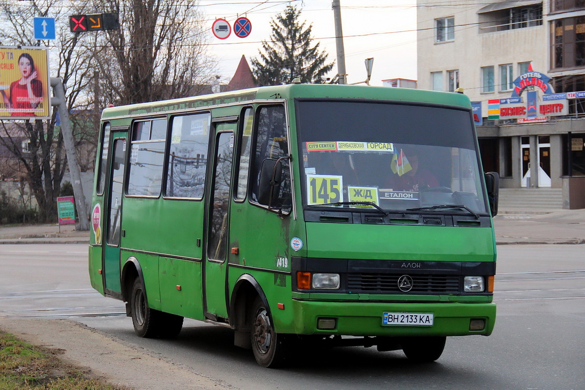 Одесская область, БАЗ-А079.14 "Подснежник" № BH 2133 KA