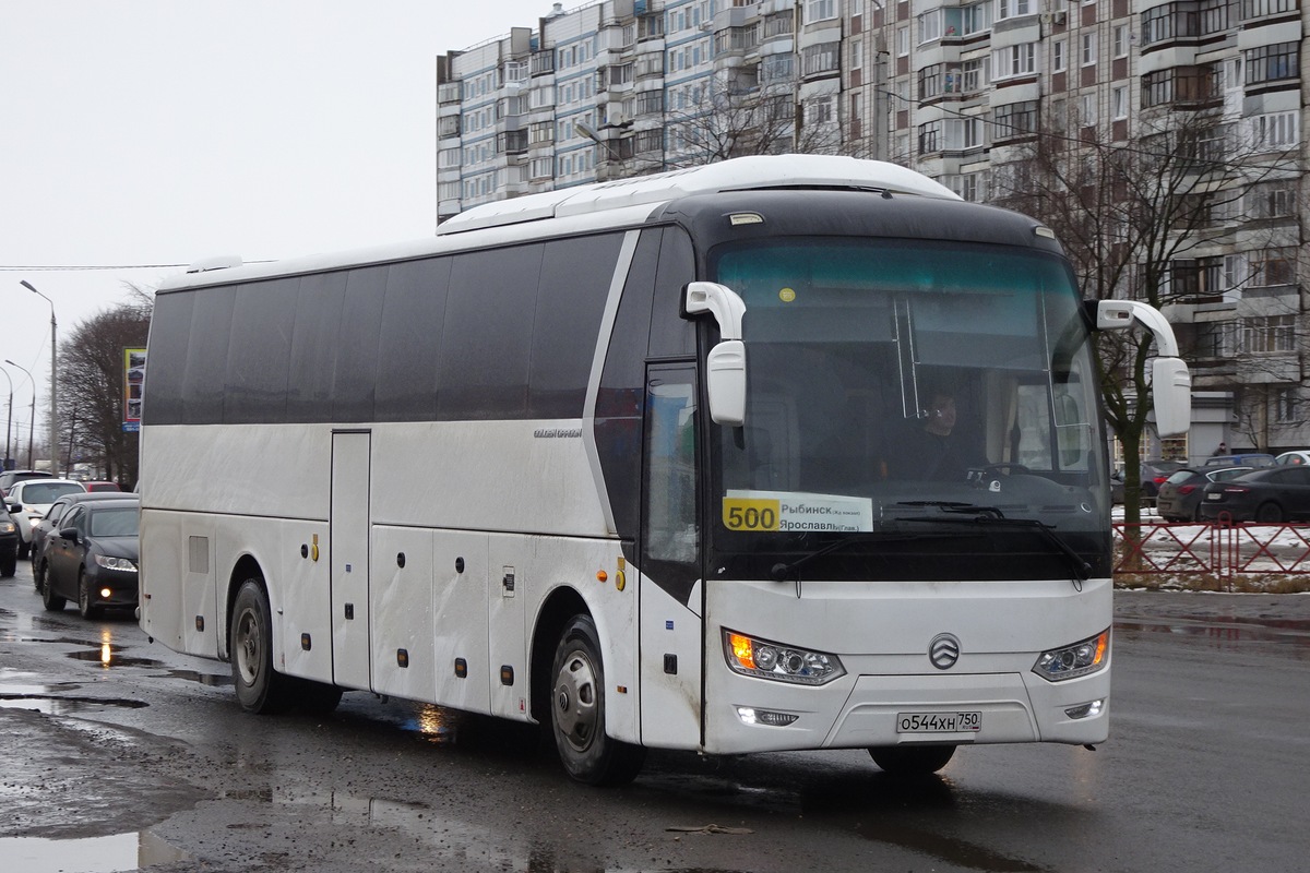 Ярославская область, Golden Dragon XML6126JR № 48