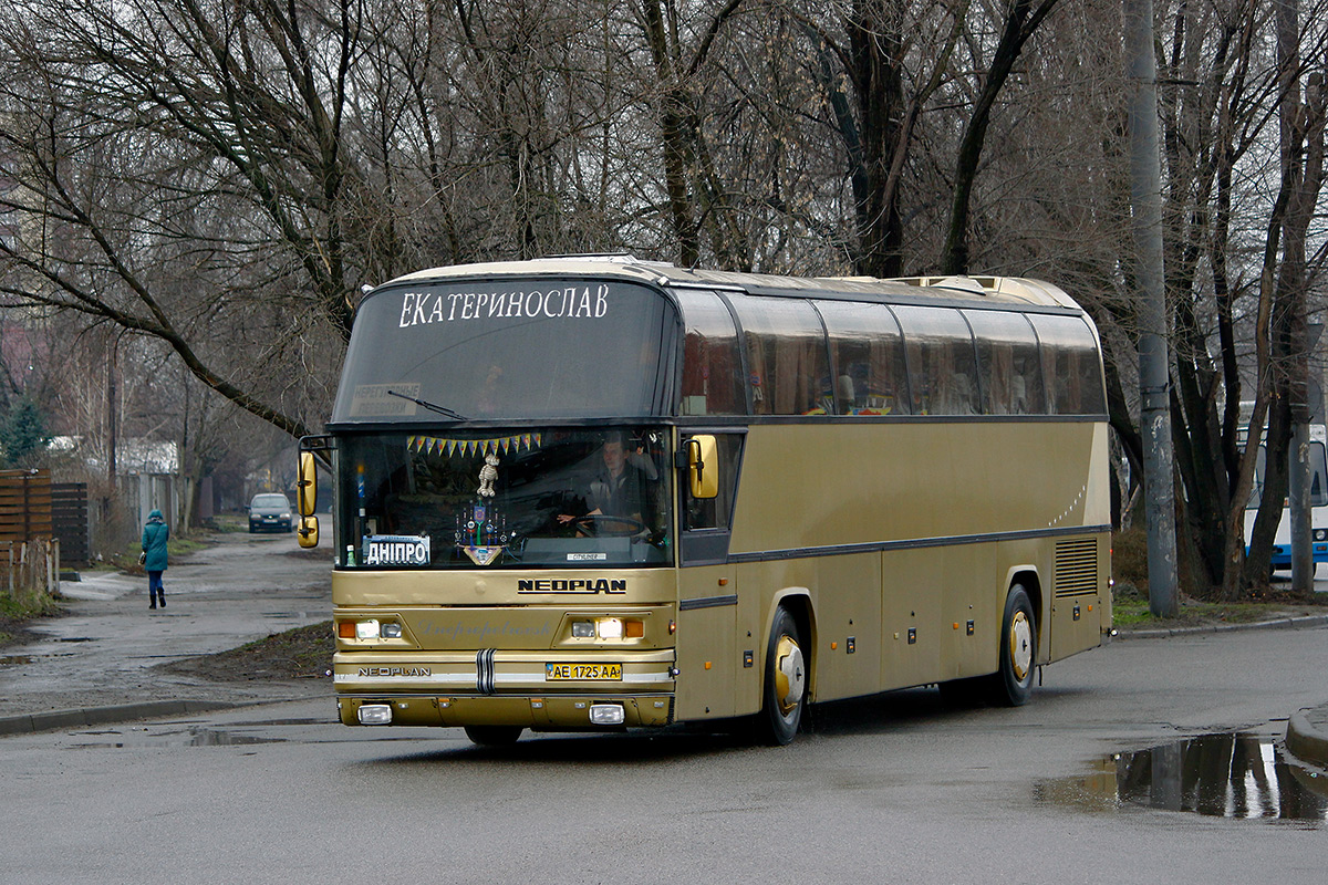 Днепропетровская область, Neoplan N116 Cityliner № AE 1725 AA