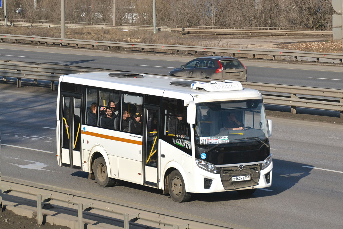 Московская область, ПАЗ-320435-04 "Vector Next" № Х 162 ХТ 750