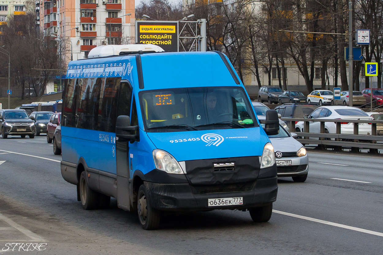 Москва, Нижегородец-2227UU (IVECO Daily) № 9535405