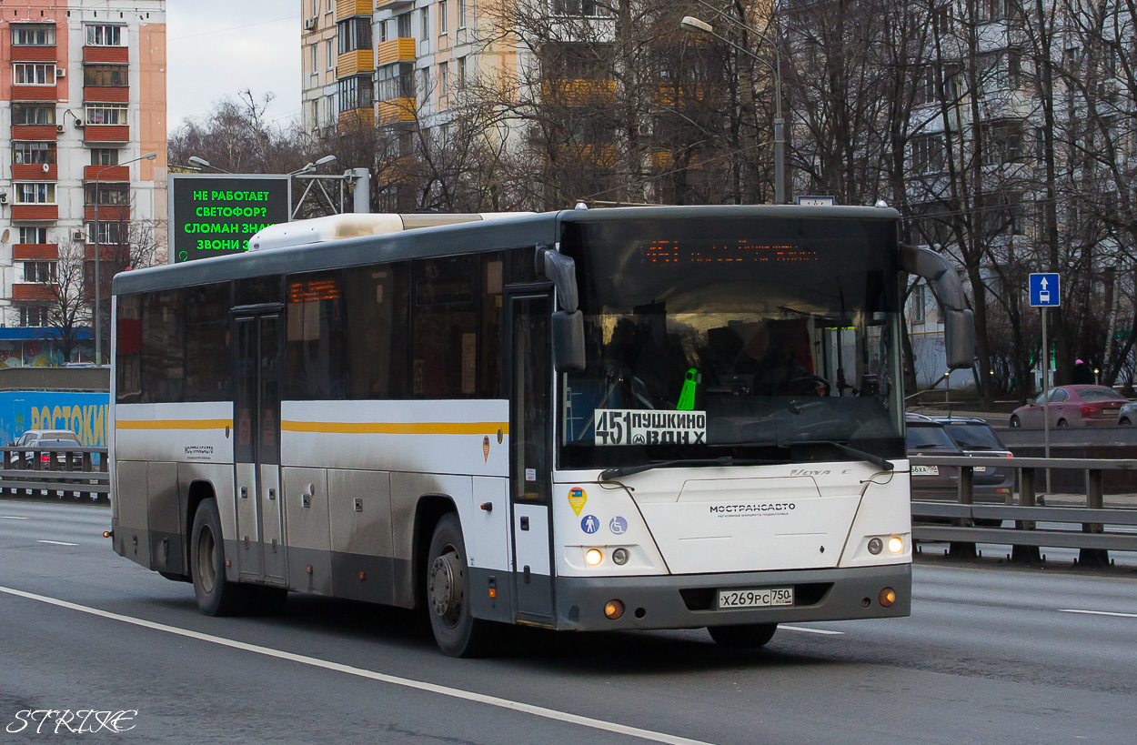Maskavas reģionā, LiAZ-5250 № Х 269 РС 750