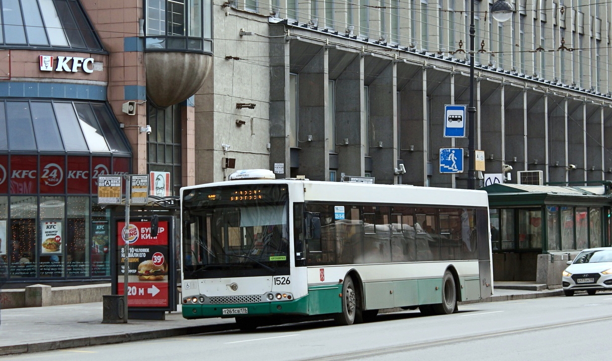 Санкт-Петербург, Волжанин-5270-20-06 "СитиРитм-12" № 1526