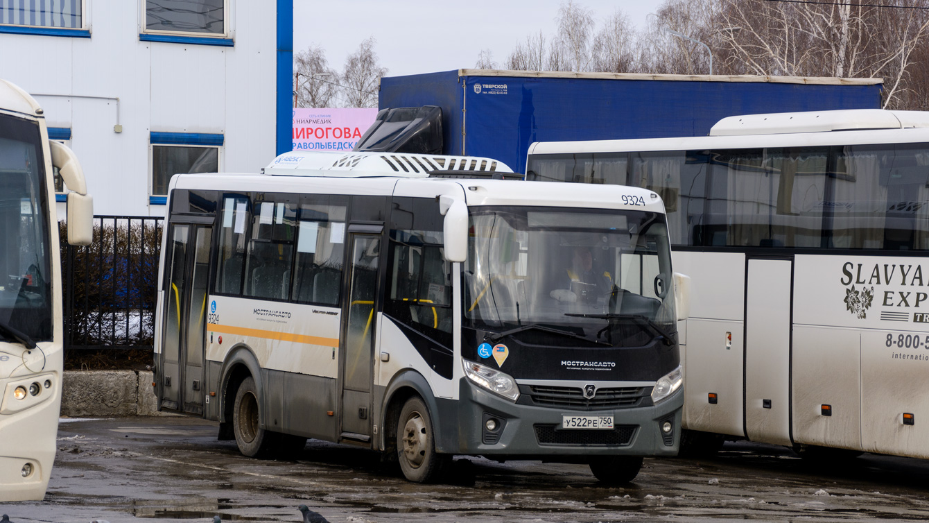 Московская область, ПАЗ-320445-04 