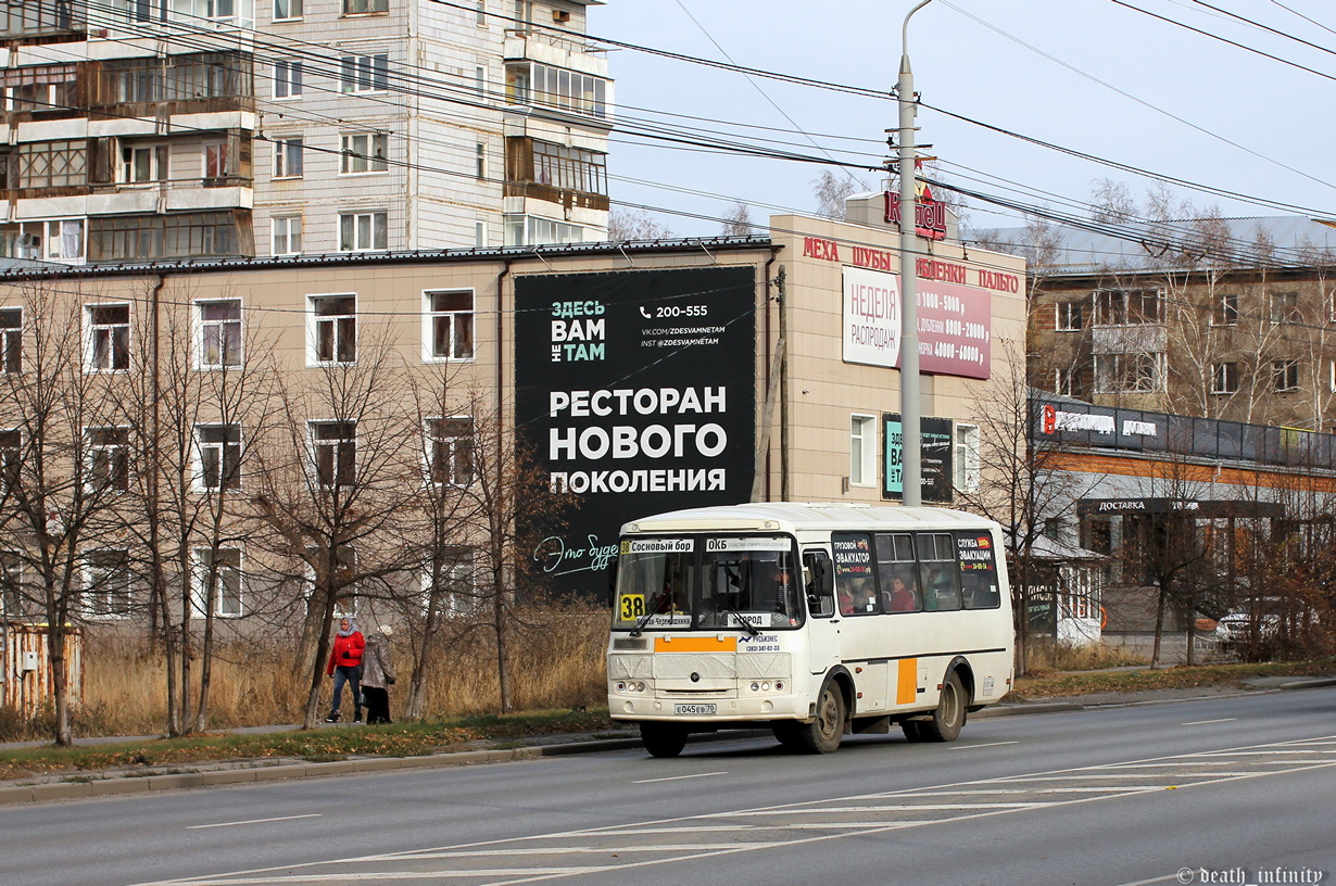 Томская область, ПАЗ-32054 № Е 045 ЕВ 70