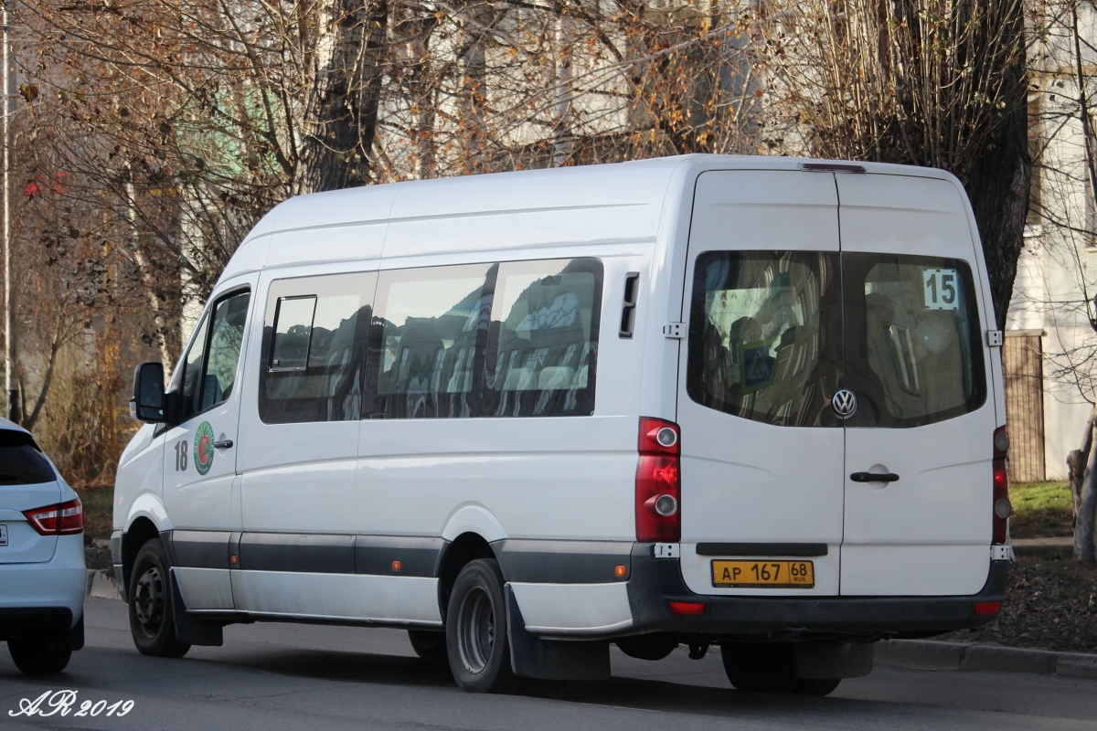 Тамбовская область, БТД-2219 (Volkswagen Crafter) № 18