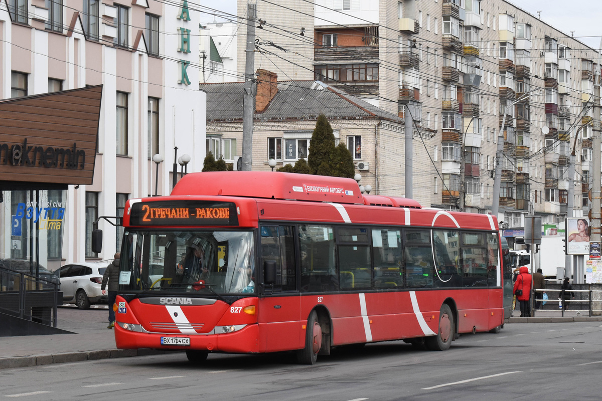 Хмельницкая область, Scania OmniCity II CNG № BX 1704 CX