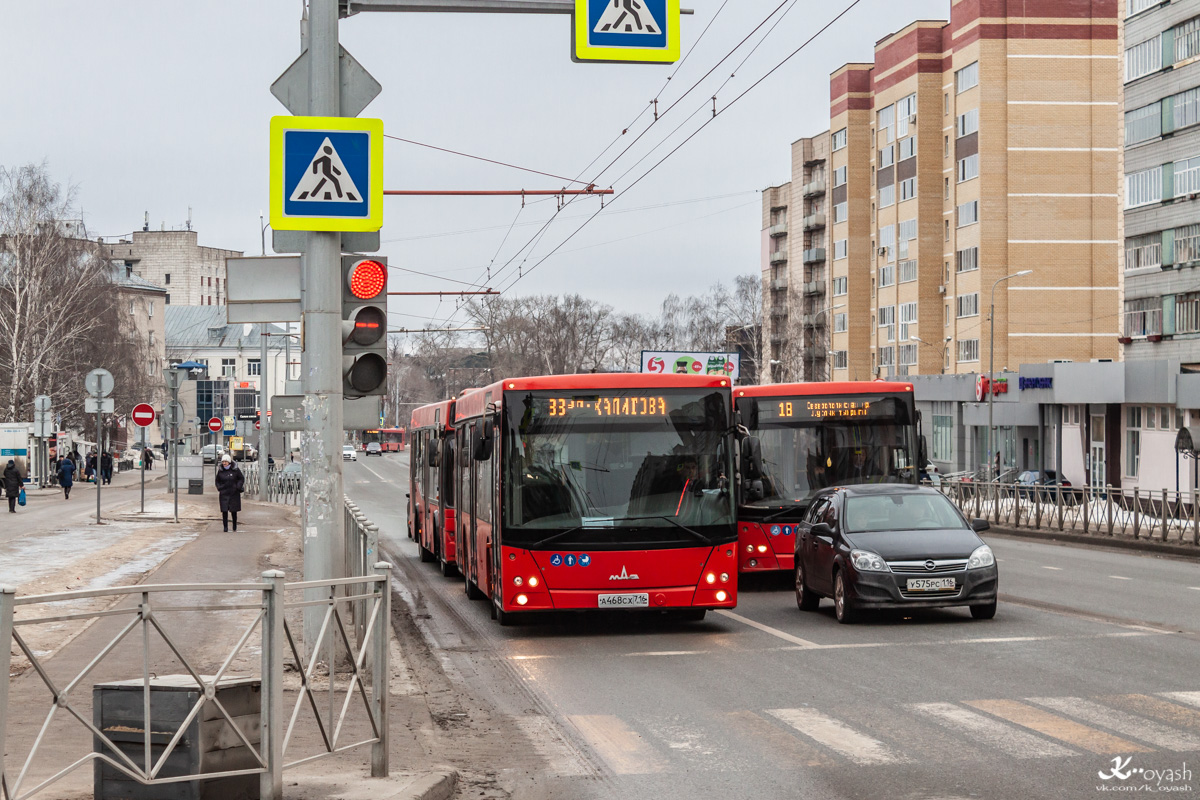 Татарстан, МАЗ-203.069 № А 468 СХ 716