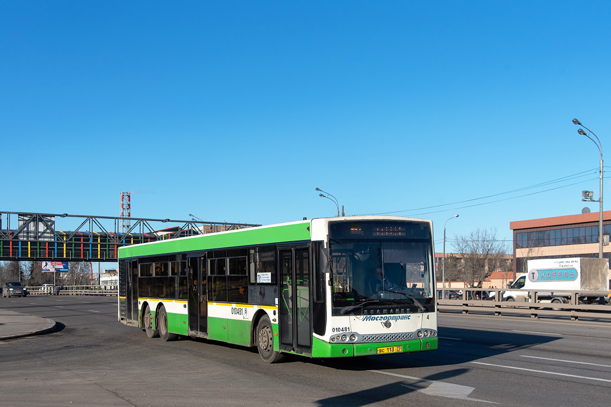 Москва, Волжанин-6270.06 