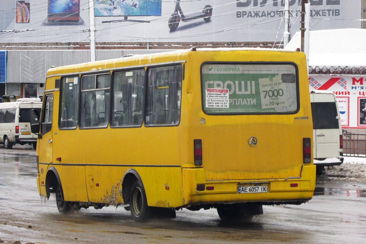 Днепропетровская область, БАЗ-А079.45 "Подснежник" № AE 6057 IK