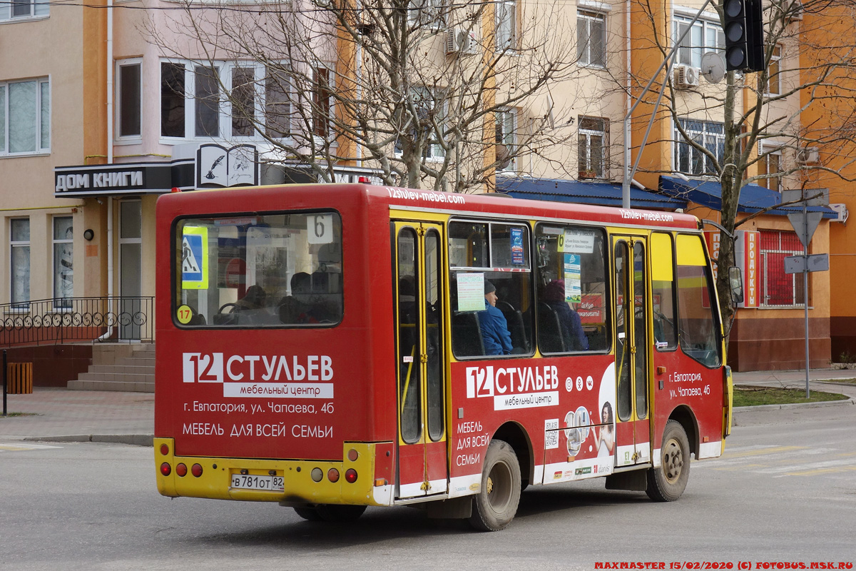 Республика Крым, Богдан А06921 № 17 — Фото — Автобусный транспорт