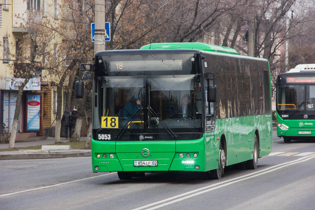 Алматы, Golden Dragon XML6125CR № 5053