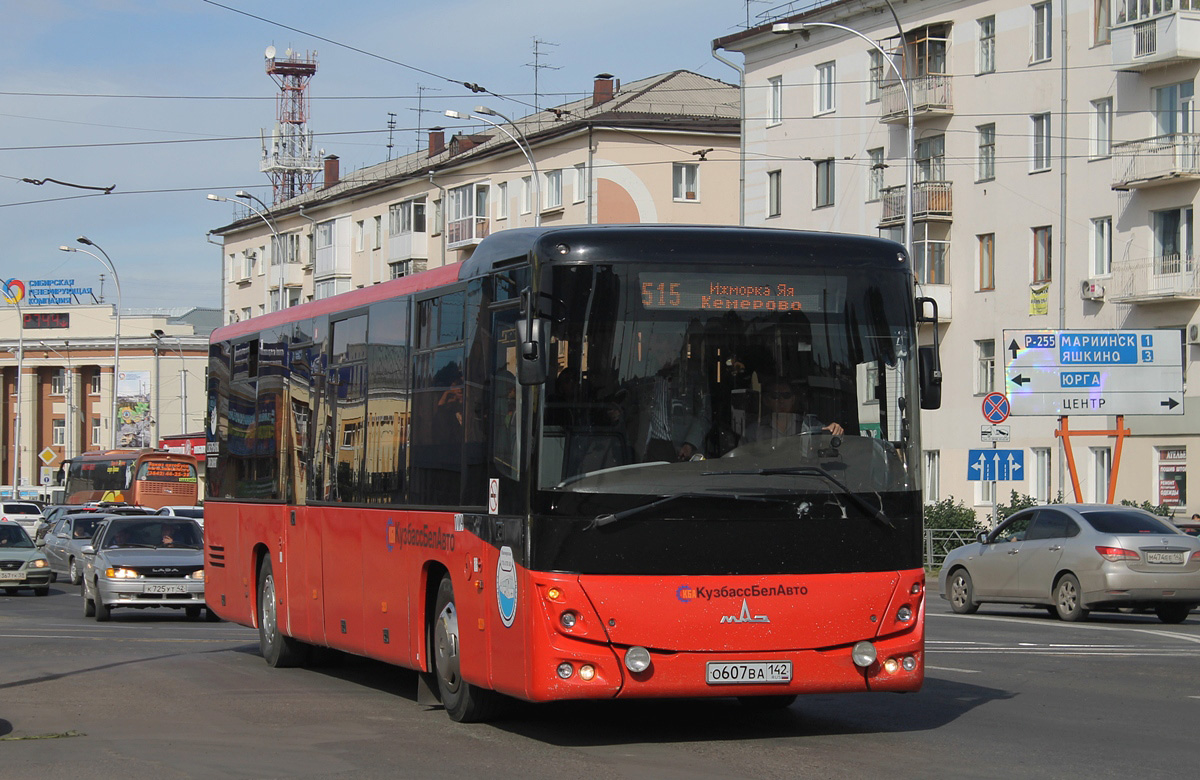 Кемеровская область - Кузбасс, МАЗ-231.062 № 39