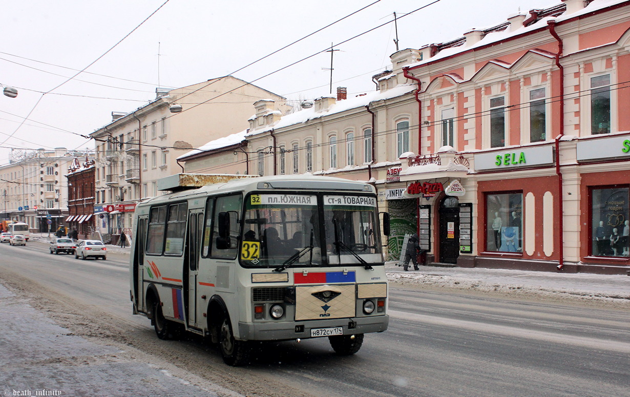 Томская область, ПАЗ-32054 № Н 872 СУ 174