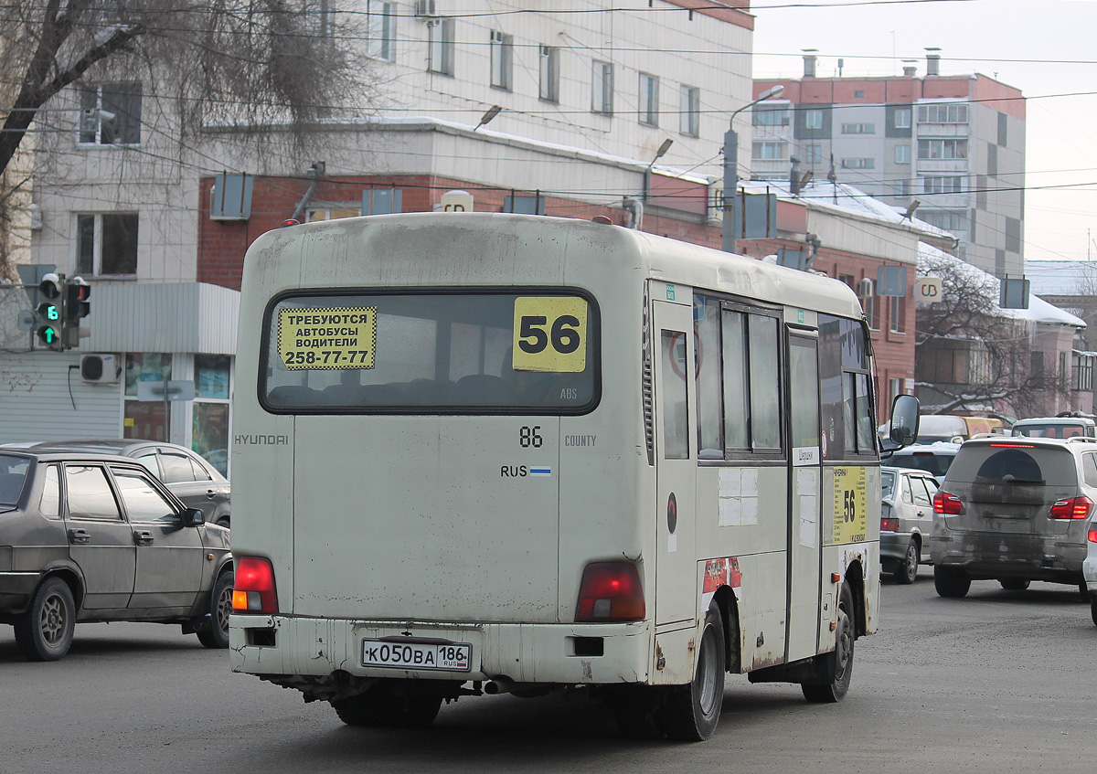 Челябинская область, Hyundai County SWB C08 (РЗГА) № К 050 ВА 186