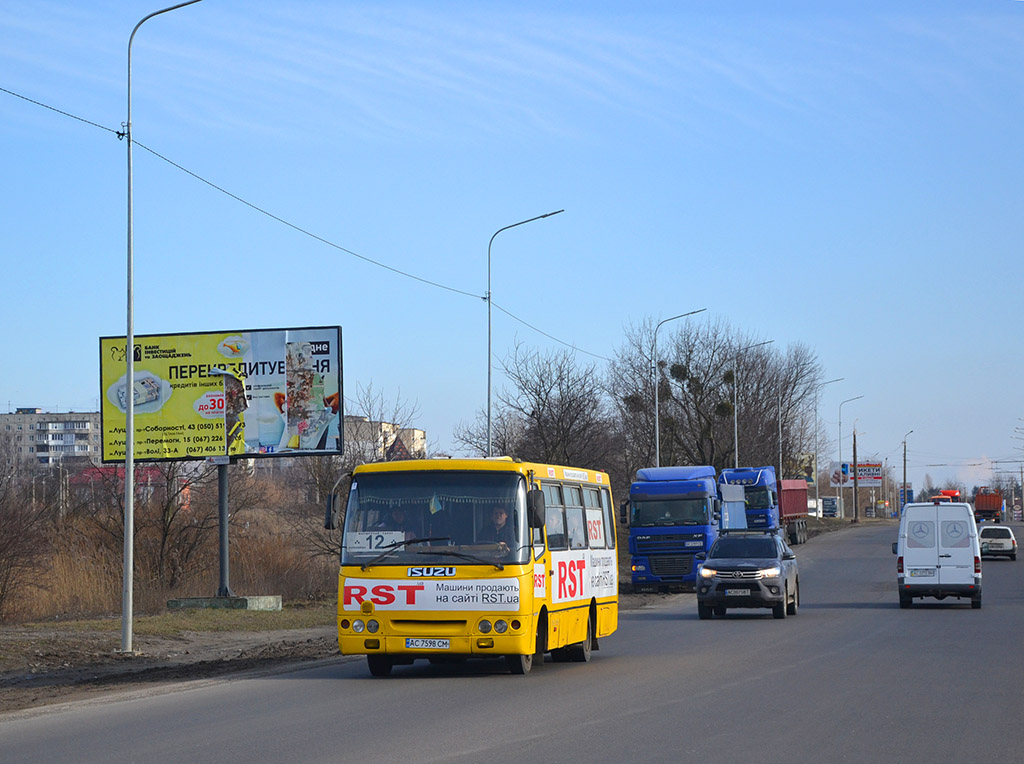 Волынская область, Богдан А09201 № AC 7598 CM