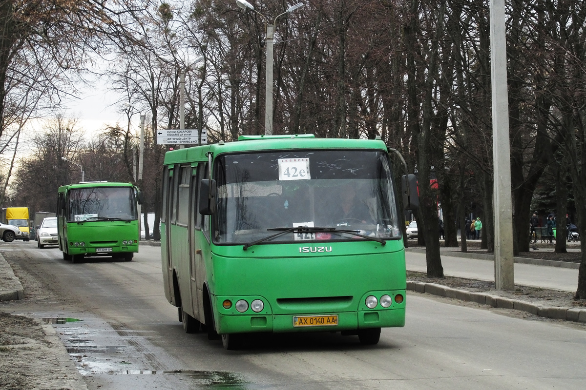 Харьковская область, Богдан А09201 № AX 0140 AA; Харьковская область, Богдан А09202 № AX 6289 BH