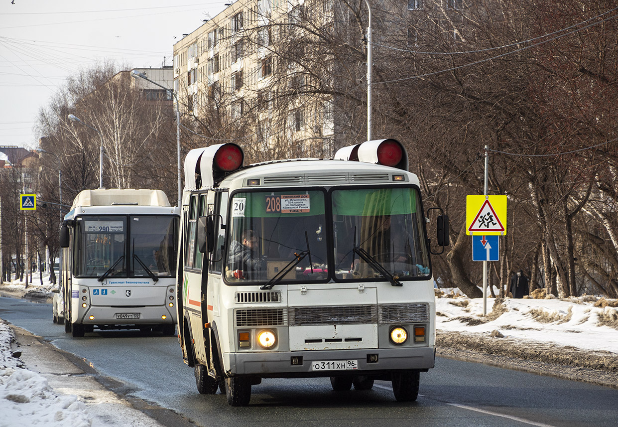 Башкортостан, ПАЗ-32054 № О 311 ХН 96