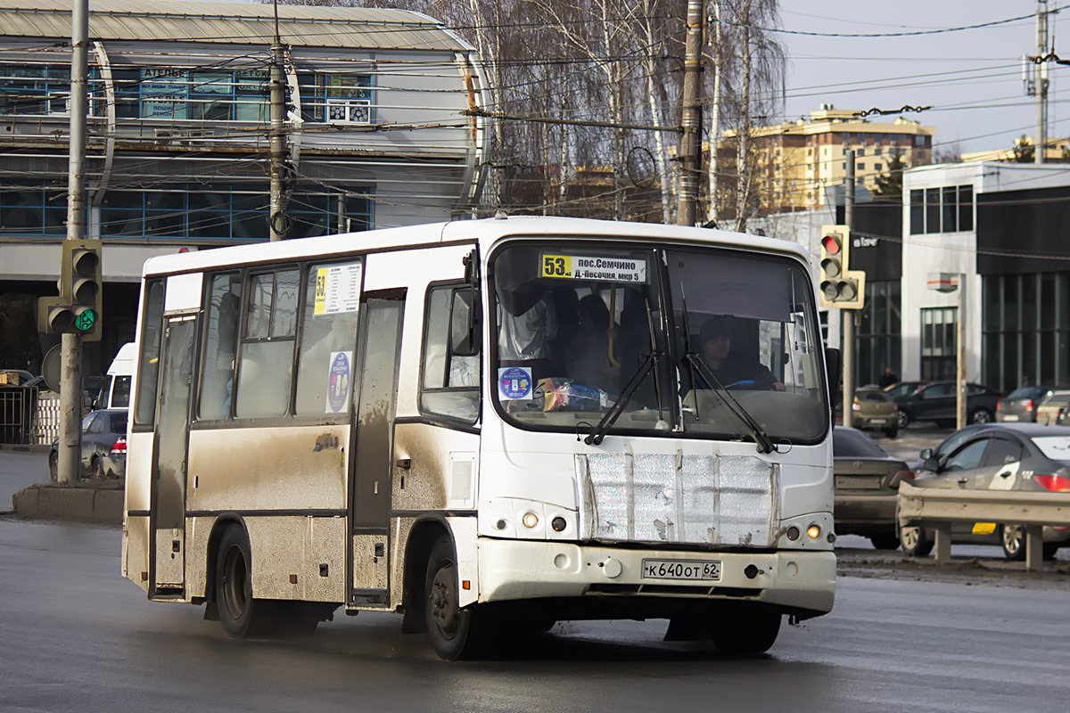 Riazanės sritis, PAZ-320402-03 Nr. 3