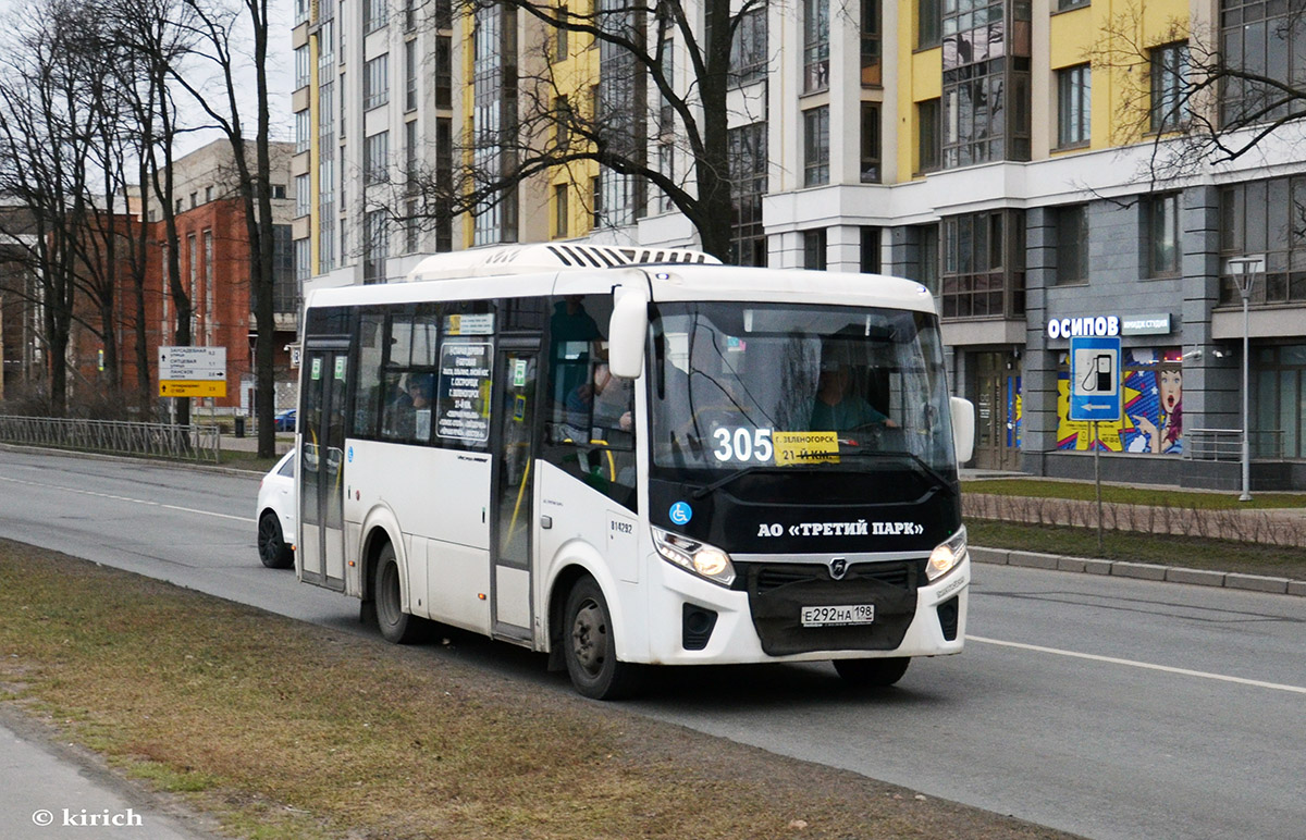 Санкт-Петербург, ПАЗ-320435-04 "Vector Next" № Е 292 НА 198