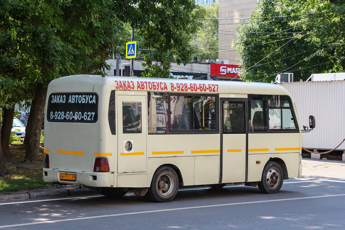 Ростовская область, Hyundai County SWB C08 (РЗГА) № АМ 934 61