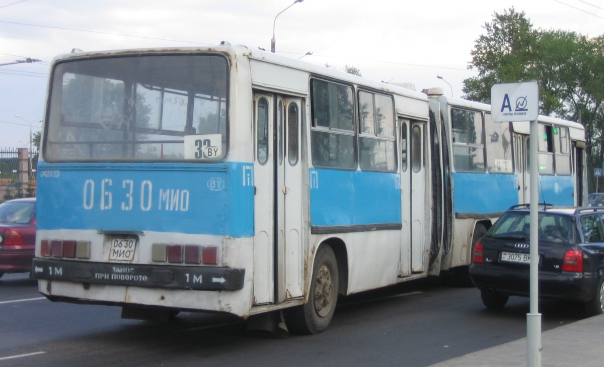 Минск, Ikarus 280.33 № 042323