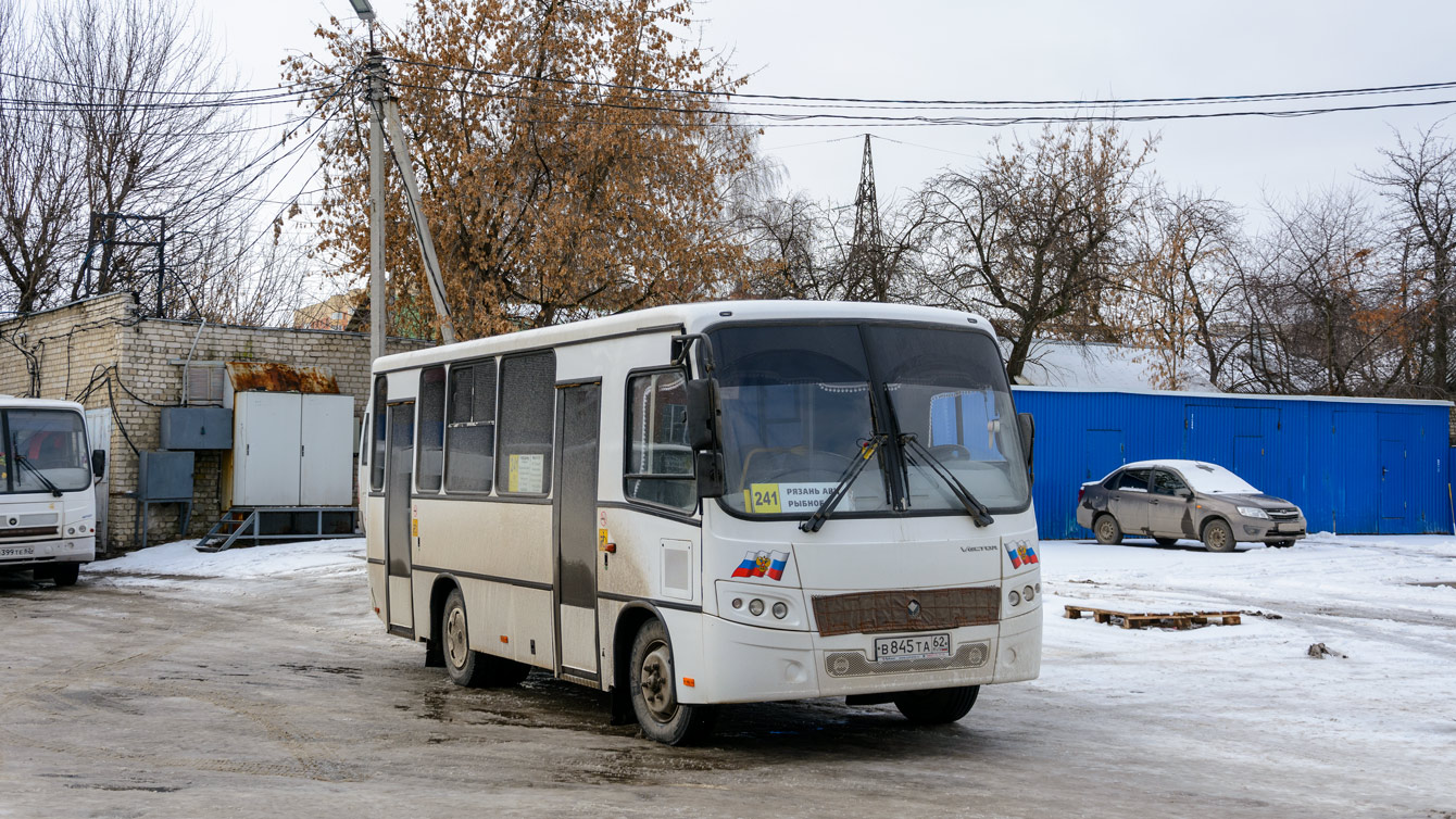 Рязанская область, ПАЗ-320402-05 "Вектор" № В 845 ТА 62