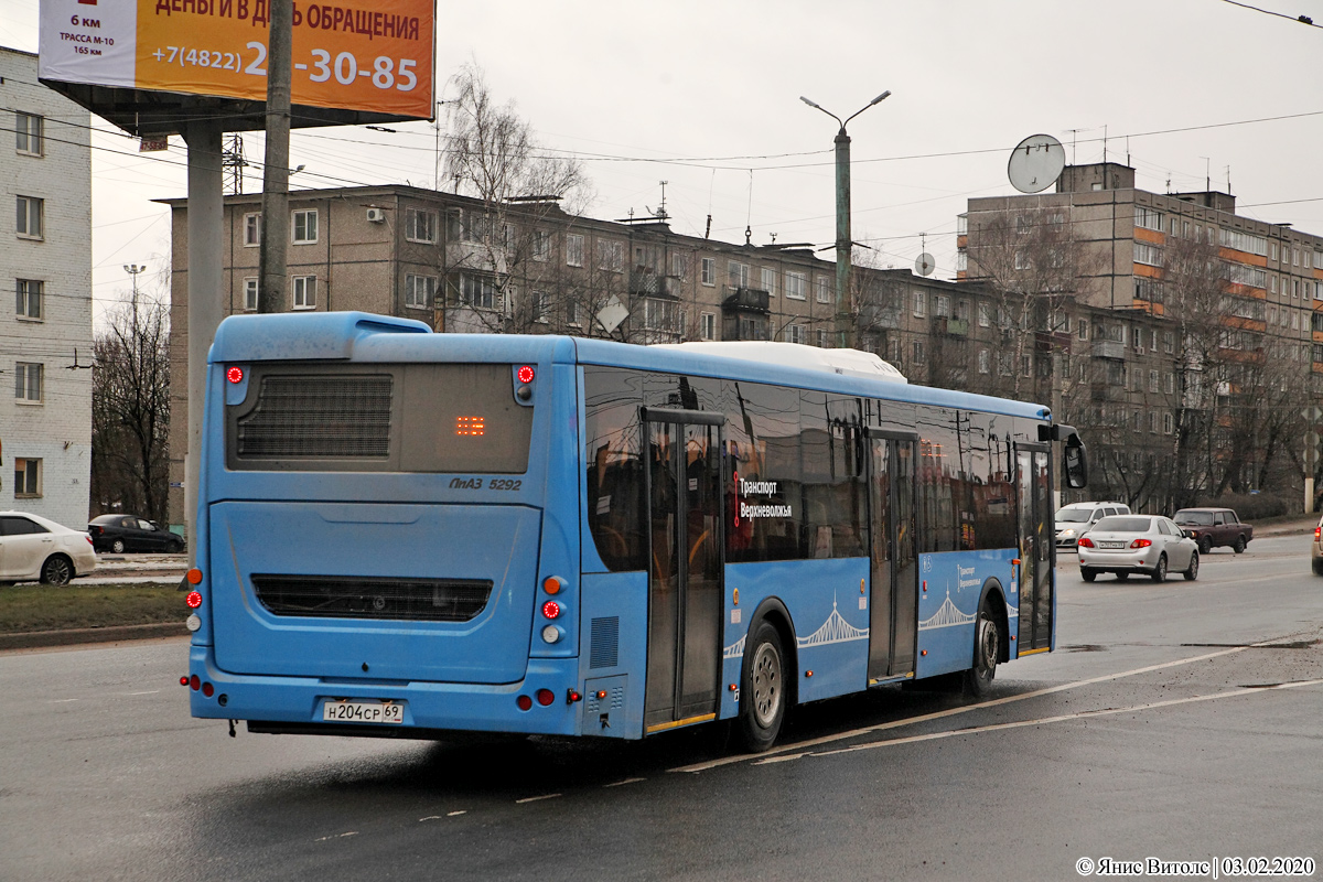 Тверская область, ЛиАЗ-5292.65 № Н 204 СР 69