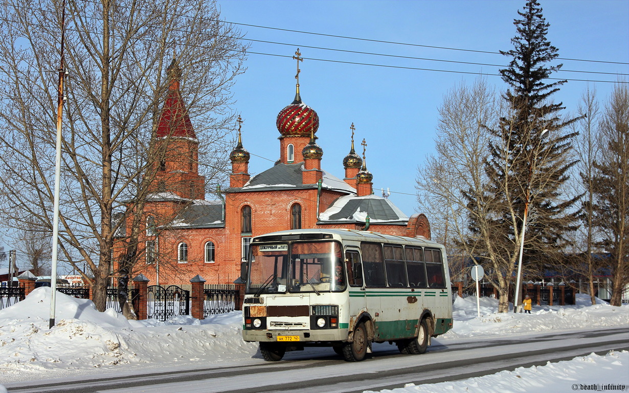 Кемеровская область - Кузбасс, ПАЗ-32053 № 21