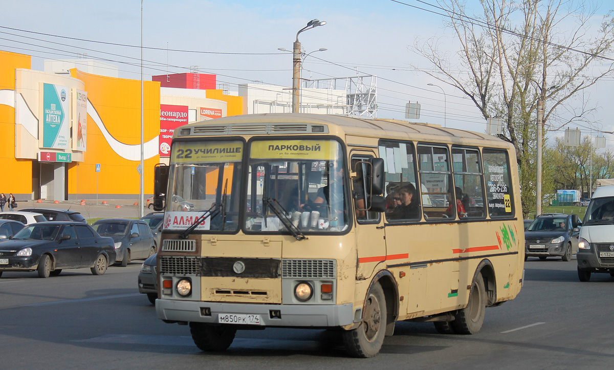 Chelyabinsk region, PAZ-32054 Nr. М 850 РК 174